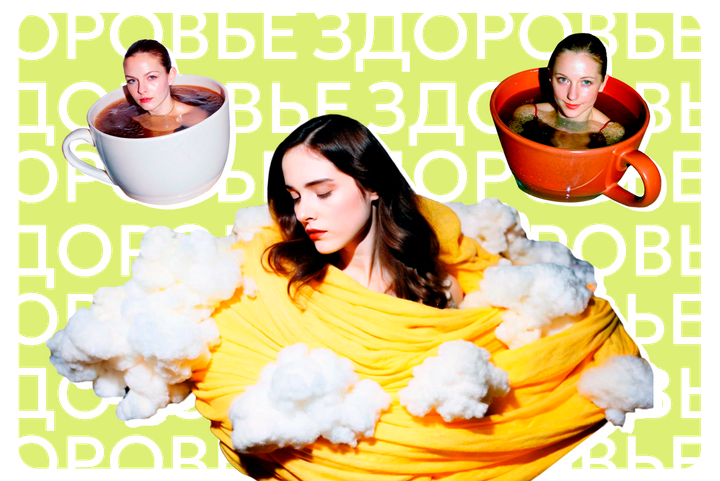 Почему долголетие спавших по 4 часа гениев не оправдывает наш недосып. Объясняем