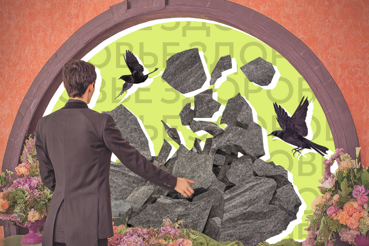 Как снизить тревожность по жизни: 9 рабочих способов