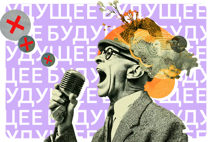 20 секунд — и голос украден. Как делают аудиофейки и что реально помогает защититься