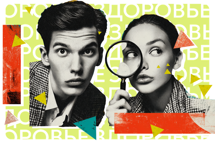 Плохая усвояемость витаминов и минералов может привести к когнитивным проблемам и переломам. Как распознать проблему