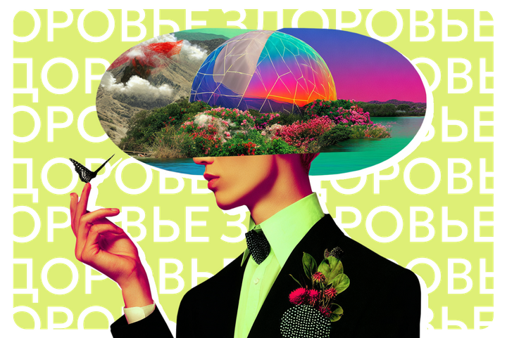 Выжить во время перемен. Что такое адаптивный интеллект и как его в себе развить