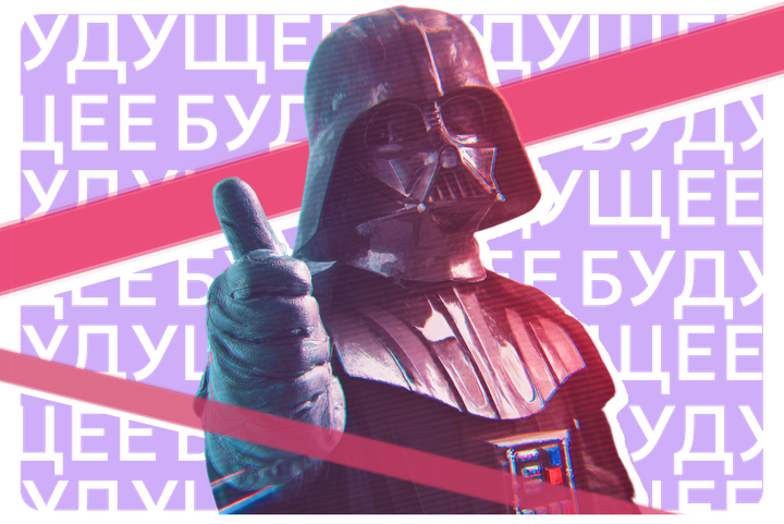 Навести марафет и ракеты: на способен лазер на самом деле